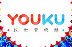 （9分钟科普）泸州公司电话_哔哩哔哩